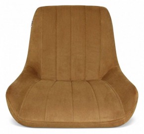 Стул SHT-ST37/S70 в Краснокамске - krasnokamsk.mebel24.online | фото 3