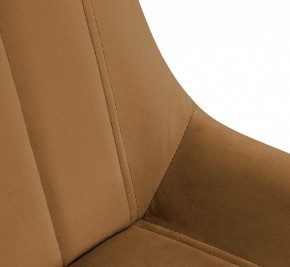 Стул SHT-ST37/S70 в Краснокамске - krasnokamsk.mebel24.online | фото 5