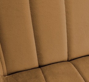 Стул SHT-ST37/S70 в Краснокамске - krasnokamsk.mebel24.online | фото 6