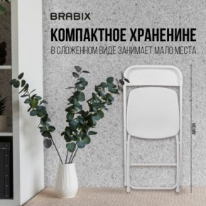 Стул складной BRABIX "Golf CF-002", белый каркас, пластик белый, 532887 в Краснокамске - krasnokamsk.mebel24.online | фото 4