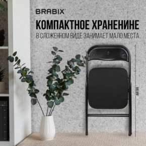 Стул складной BRABIX "Golf CF-007", чёрный каркас, чёрная ткань, 532892 в Краснокамске - krasnokamsk.mebel24.online | фото 7