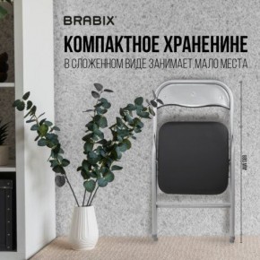 Стул складной BRABIX "Golf CF-007", серебристый каркас, кожзам чёрный, 532891 в Краснокамске - krasnokamsk.mebel24.online | фото 6