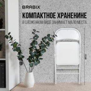 Стул складной BRABIX "Golf Plus CF-003 КОМФОРТ", белый каркас, кожзам белый, 532888 в Краснокамске - krasnokamsk.mebel24.online | фото 3