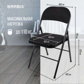 Стул складной BRABIX "Golf Plus CF-003 КОМФОРТ", чёрный каркас, чёрная ткань, 532889 в Краснокамске - krasnokamsk.mebel24.online | фото 4