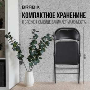 Стул складной BRABIX "Golf Plus CF-003 КОМФОРТ", чёрный каркас, чёрная ткань, 532889 в Краснокамске - krasnokamsk.mebel24.online | фото 7