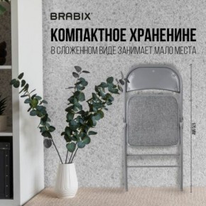 Стул складной BRABIX "Golf Plus CF-003 КОМФОРТ", серый каркас, серая ткань, 532890 в Краснокамске - krasnokamsk.mebel24.online | фото 5