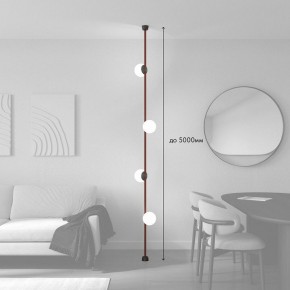 Светильник на растяжке Denkirs Belty SET DK55SET09-01-BR в Краснокамске - krasnokamsk.mebel24.online | фото 3