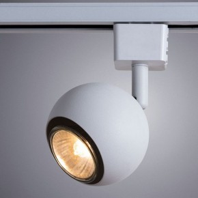 Светильник на штанге Arte Lamp Brad A6253PL-1WH в Краснокамске - krasnokamsk.mebel24.online | фото 2