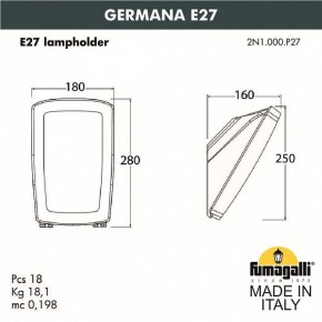 Светильник на штанге Fumagalli Germana 2N1.000.000.AYF1R в Краснокамске - krasnokamsk.mebel24.online | фото 3