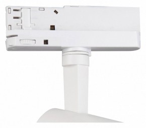 Светильник на штанге Mantra Fuji 7205 в Краснокамске - krasnokamsk.mebel24.online | фото 3