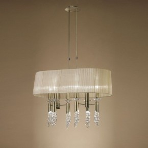 Светильник на штанге Mantra Tiffany 3873 в Краснокамске - krasnokamsk.mebel24.online | фото 2
