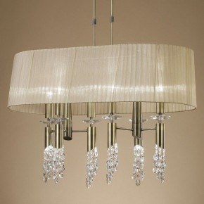 Светильник на штанге Mantra Tiffany 3873 в Краснокамске - krasnokamsk.mebel24.online | фото 3