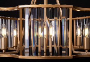 Светильник на штанге Maytoni Solar MOD087PL-06G в Краснокамске - krasnokamsk.mebel24.online | фото 3