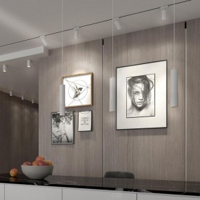 Светильник на штанге Novotech Mais 370764 в Краснокамске - krasnokamsk.mebel24.online | фото 4