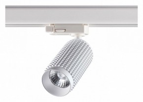 Светильник на штанге Novotech Mais LED 358499 в Краснокамске - krasnokamsk.mebel24.online | фото 3