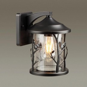 Светильник на штанге Odeon Light Cuita 4963/1W в Краснокамске - krasnokamsk.mebel24.online | фото 2