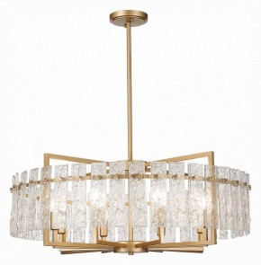 Светильник на штанге ST-Luce Mira SL1632.203.08 в Краснокамске - krasnokamsk.mebel24.online | фото 2