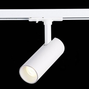 Светильник на штанге ST-Luce Mono ST350.536.10.36 в Краснокамске - krasnokamsk.mebel24.online | фото 4