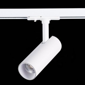 Светильник на штанге ST-Luce Mono ST350.536.10.36 в Краснокамске - krasnokamsk.mebel24.online | фото 5
