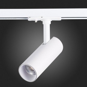 Светильник на штанге ST-Luce Mono ST350.536.10.36 в Краснокамске - krasnokamsk.mebel24.online | фото 7