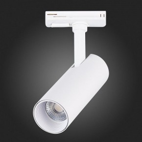 Светильник на штанге ST-Luce Mono ST350.536.10.36 в Краснокамске - krasnokamsk.mebel24.online | фото 8