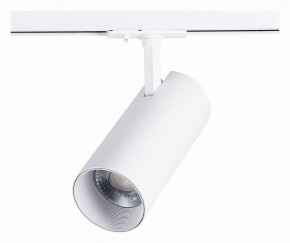 Светильник на штанге ST-Luce Mono ST350.536.30.36 в Краснокамске - krasnokamsk.mebel24.online | фото 3