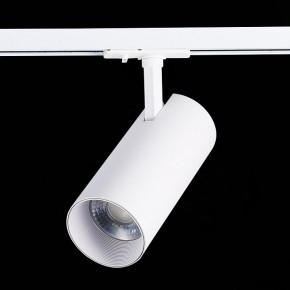 Светильник на штанге ST-Luce Mono ST350.536.30.36 в Краснокамске - krasnokamsk.mebel24.online | фото 5