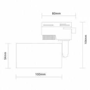 Светильник на штанге ST-Luce Solt ST300.506.01 в Краснокамске - krasnokamsk.mebel24.online | фото 7