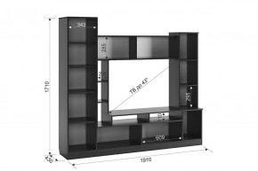 ТОКИО Мини-стенка в Краснокамске - krasnokamsk.mebel24.online | фото 1