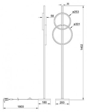 Торшер Arte Lamp Fluido A3913PN-24BK в Краснокамске - krasnokamsk.mebel24.online | фото 2