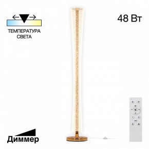 Торшер Citilux FANNY CL213921 в Краснокамске - krasnokamsk.mebel24.online | фото 2