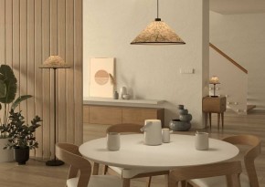 Торшер Eglo ПРОМО Oxpark 43945 в Краснокамске - krasnokamsk.mebel24.online | фото 5