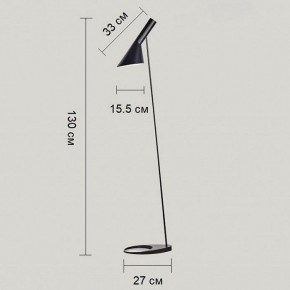 Торшер Kink Light Сеул 07033,19 в Краснокамске - krasnokamsk.mebel24.online | фото 2