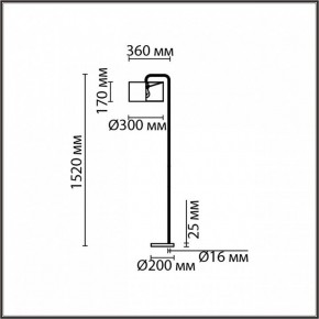 Торшер Lumion Velveta 8072/1F в Краснокамске - krasnokamsk.mebel24.online | фото 4