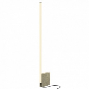 Торшер Maytoni Solid MOD277FL-L24GR3K в Краснокамске - krasnokamsk.mebel24.online | фото