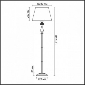 Торшер Odeon Light Aurelia 3390/1F в Краснокамске - krasnokamsk.mebel24.online | фото 4