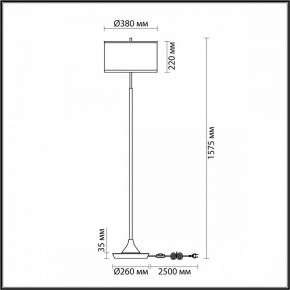 Торшер Odeon Light Bergi 5064/2F в Краснокамске - krasnokamsk.mebel24.online | фото 8