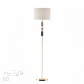 Торшер Odeon Light Candy 4861/1F в Краснокамске - krasnokamsk.mebel24.online | фото 4