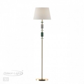Торшер Odeon Light Candy 4861/1FA в Краснокамске - krasnokamsk.mebel24.online | фото 4