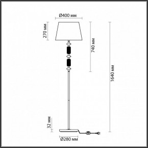 Торшер Odeon Light Candy 4861/1FA в Краснокамске - krasnokamsk.mebel24.online | фото 5