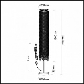 Торшер Odeon Light Chokka 5028/3F в Краснокамске - krasnokamsk.mebel24.online | фото 4
