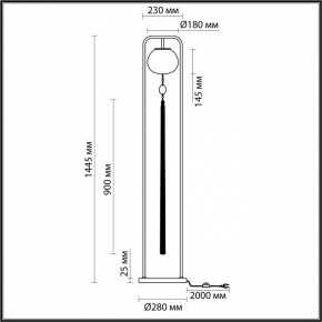 Торшер Odeon Light Fiolent 5432/1F в Краснокамске - krasnokamsk.mebel24.online | фото 5