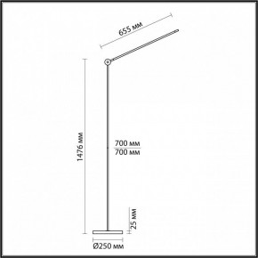 Торшер Odeon Light Foden 7101/15FL в Краснокамске - krasnokamsk.mebel24.online | фото 5