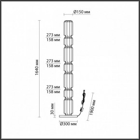 Торшер Odeon Light Jam 5409/53FL в Краснокамске - krasnokamsk.mebel24.online | фото 4