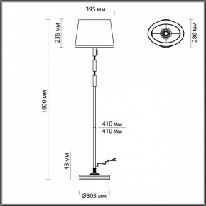Торшер Odeon Light London 4887/1F в Краснокамске - krasnokamsk.mebel24.online | фото