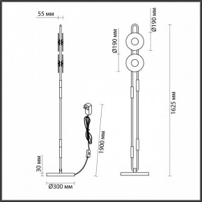Торшер Odeon Light Magnet 5407/23FL в Краснокамске - krasnokamsk.mebel24.online | фото 4