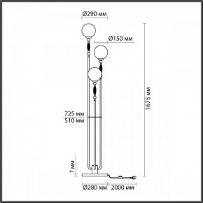 Торшер Odeon Light Palle 5405/3F в Краснокамске - krasnokamsk.mebel24.online | фото 4