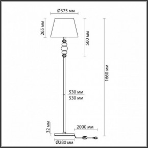 Торшер Odeon Light Sochi 4896/1F в Краснокамске - krasnokamsk.mebel24.online | фото 4