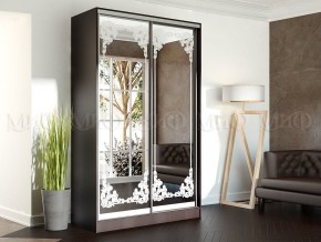 ТРИНИТИ 4 Шкаф-купе (1,35) в Краснокамске - krasnokamsk.mebel24.online | фото