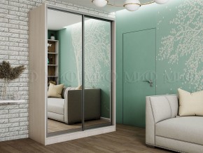 ТРИНИТИ 7 Шкаф-купе (1,35) в Краснокамске - krasnokamsk.mebel24.online | фото
